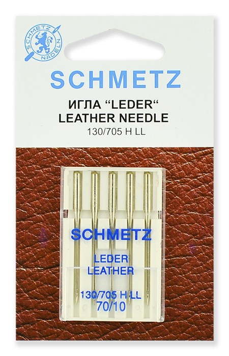 Иглы для кожи № 70, Schmetz, 5шт 22:15.AS2.VBS - фото 5104