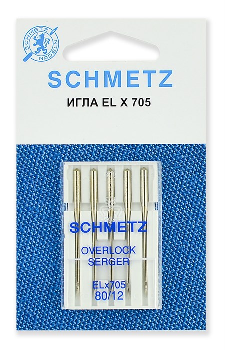 Иглы для плоскошовных машин, хромированные № 80, Schmetz, 5шт 22:40.1.VCS - фото 5116