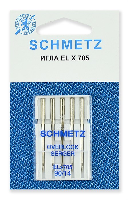 Иглы для плоскошовных машин, хромированные № 90, Schmetz, 5шт 22:40.1.VDS - фото 5117