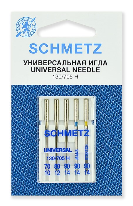 Иглы комбинированные, 5 шт Schmetz 22:15.2.VVS - фото 5122