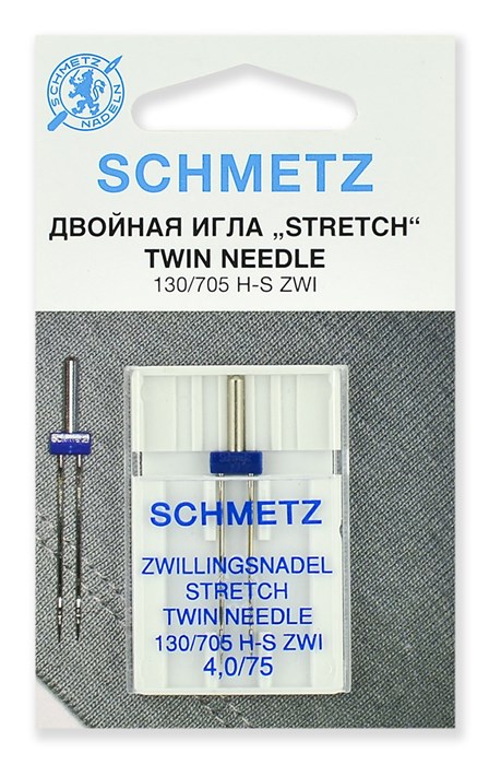 Иглы стрейч двойные № 75/4,0, Schmetz, 1шт 69:40.FB2.SMS - фото 5242