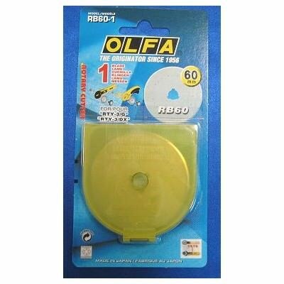 Лезвие круговое 60мм (1 шт) OLFA RB-60-1 - фото 5793
