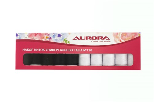 Набор ниток универсальных Talia №120 Черные и белые AU-2620 Aurora AU-2620 - фото 7857