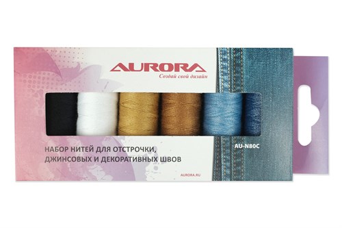 Набор ниток для отстрочки №80C Aurora AU-N80C - фото 7910