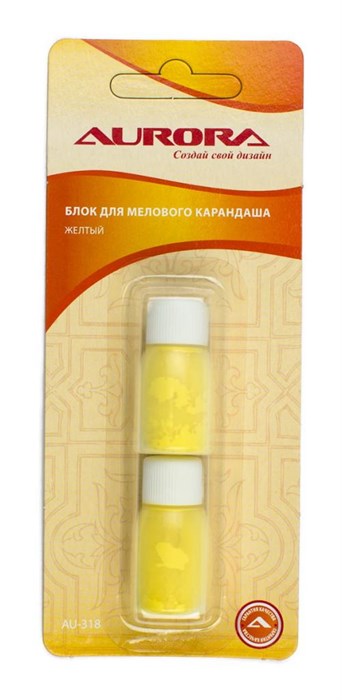 Блок запасной для мелового карандаша желтый AU-318 - фото 8115