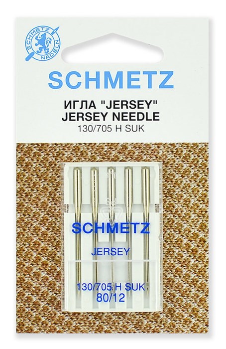 Иглы джерси № 80, Schmetz, 5шт 22:15.FB2.VCS - фото 8288