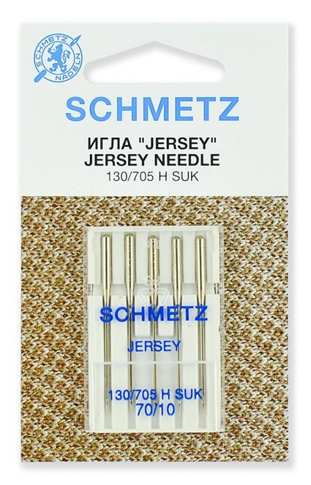 Иглы джерси № 70, Schmetz, 5 шт 22:15.FB2.VBS - фото 8289