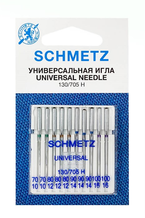 Иглы стандартные 130/705H № 70(2),80(3),90(3),100(2), Schmetz, 10 шт 22:15.2.XKS - фото 8376