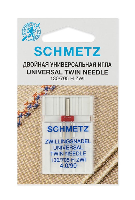 Иглы стандартные двойные № 90/4,0, Schmetz, 1шт 70:40.2.SDS - фото 8394