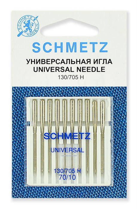 Иглы стандартные № 70, Schmetz, 10шт 22:15.2.XBS - фото 8399
