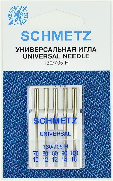 Иглы стандартные №70,80(2),90,100, Schmetz, 5 шт 22:15.2.VLS - фото 8417