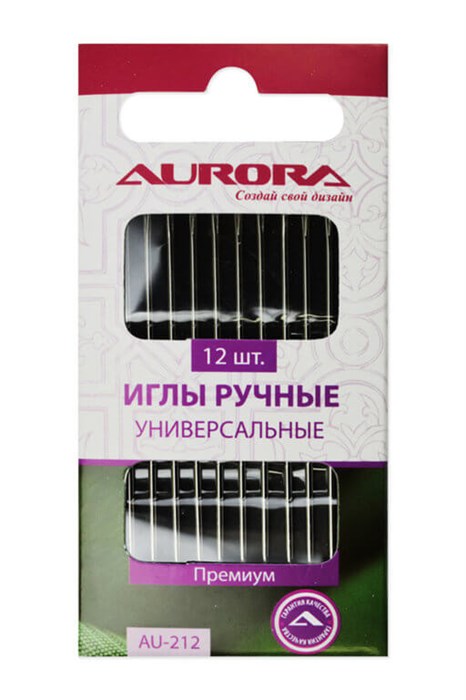 Иглы ручные универсальные AU-212 - фото 8533