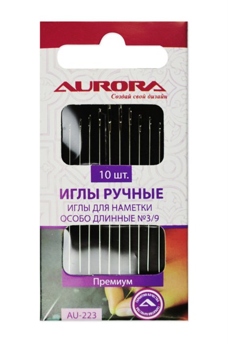 Иглы ручные для наметки особо длинные №3/9 AU-223 - фото 8544