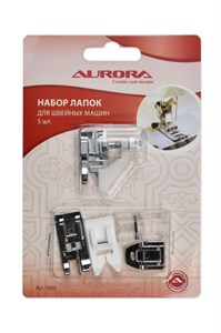 Набор лапок для швейных машин (5 шт) Aurora AU-1005
