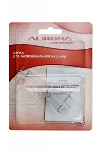 Лапка для распошивальной машины для изготовления шлевок 23-25мм Aurora AU-174