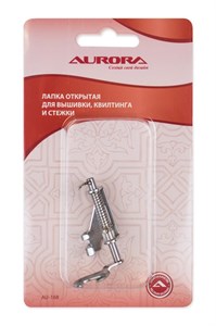 Лапка открытая для вышивки, квилтинга и стежки Aurora AU-168