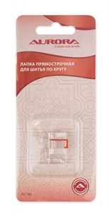 Лапка прямострочная для шитья по кругу Aurora AU-160