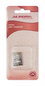 Лапка для 7 защипов Aurora AU-157