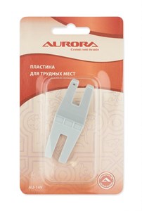 Пластина для труднодоступных мест Aurora AU-149