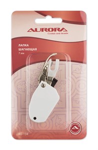 Лапка шагающая 7мм Aurora AU-134