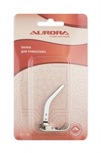 Лапка для швейных машин для трикотажа Aurora AU-126