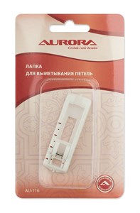Лапка для выметывания петель Aurora AU-116
