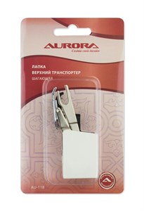 Лапка верхний транспортер шагающая Aurora AU-118