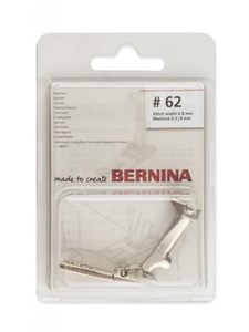 Лапка для шв. маш. №62 узкий подрубатель прямостроч. 2 мм Bernina 008 482 73 00