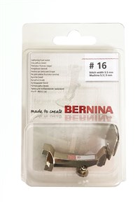 Лапка №16 для сборок широкая 9 мм Bernina 008 879 73 00