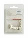 Лапка №95C комплект к устройству для окантовки Bernina 033 555 71 00 - фото 5782