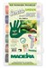 Набор ниток SensaGREEN №40 smart Box 18*1000м Madeira 8037 - фото 7853