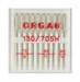 Иглы стандарт №№ 70(4),80(4),90(2), Organ, 10шт 130/705.70-90.10.H - фото 8419
